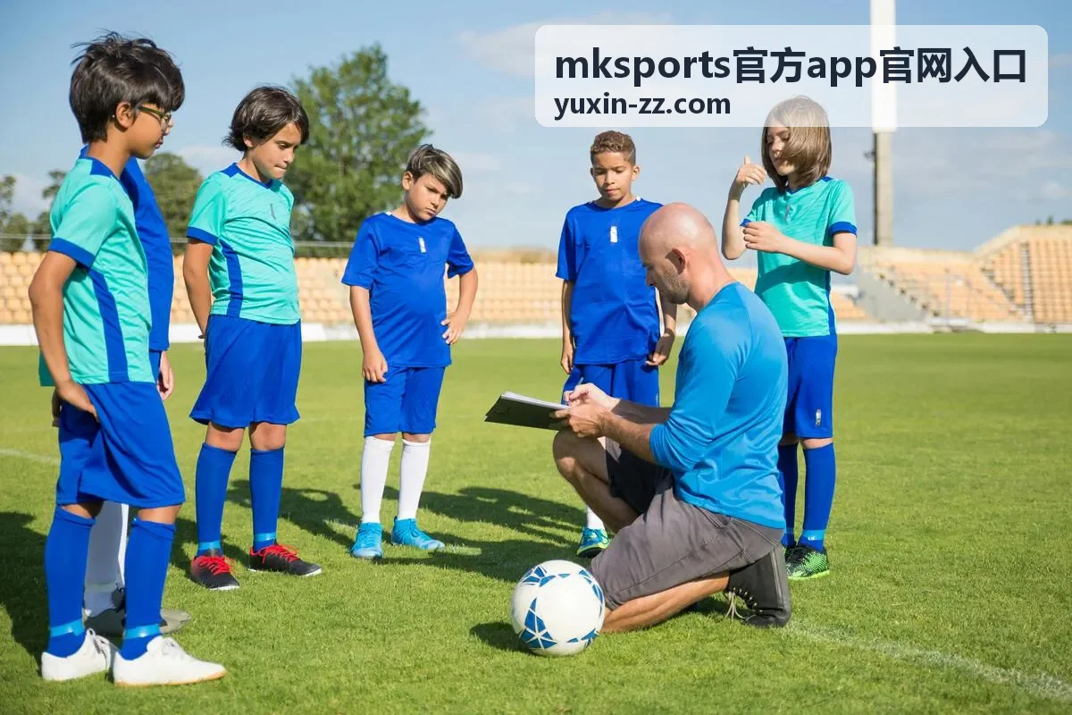 mksports官方app官网平衡性调整与版本更新说明